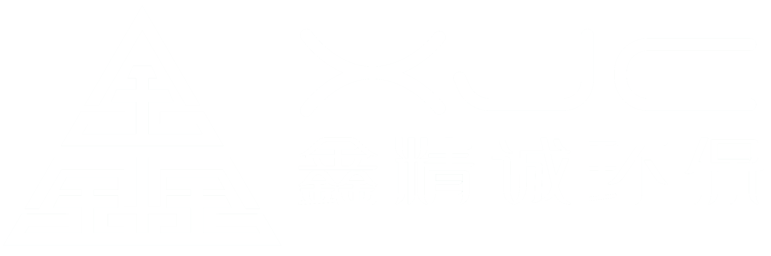 广西鑫精诚清洁服务有限公司